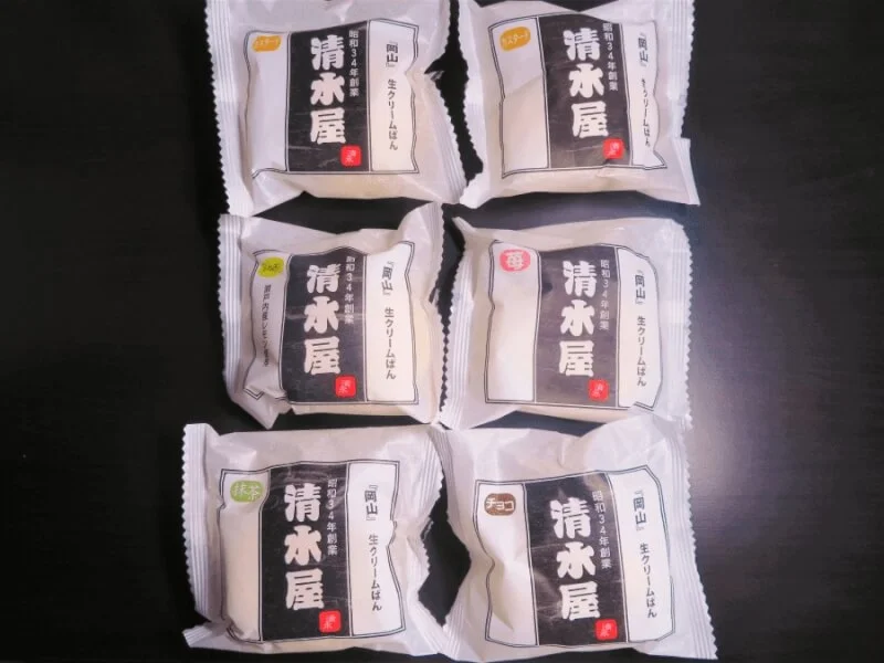 清水屋生クリームパン6個入り箱から出して並べた画像