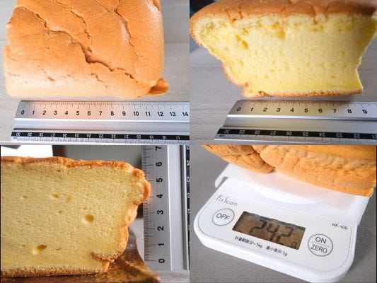 プレーンの長さと重さを計ってる様子。