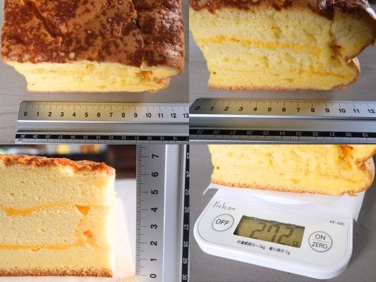チーズの長さと重さを計ってる様子。