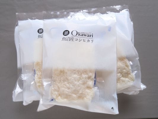 惣菜おかわりの冷凍ご飯のパッケージ