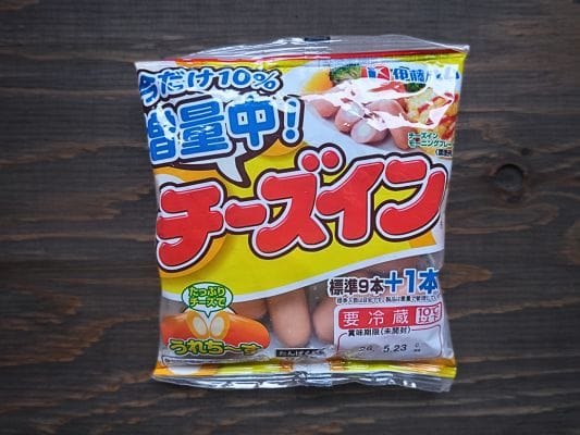 伊藤ハムのチーズインのパッケージ。