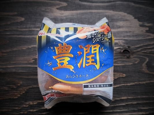 日本ハムのあらびきポーク豊潤のパッケージ。