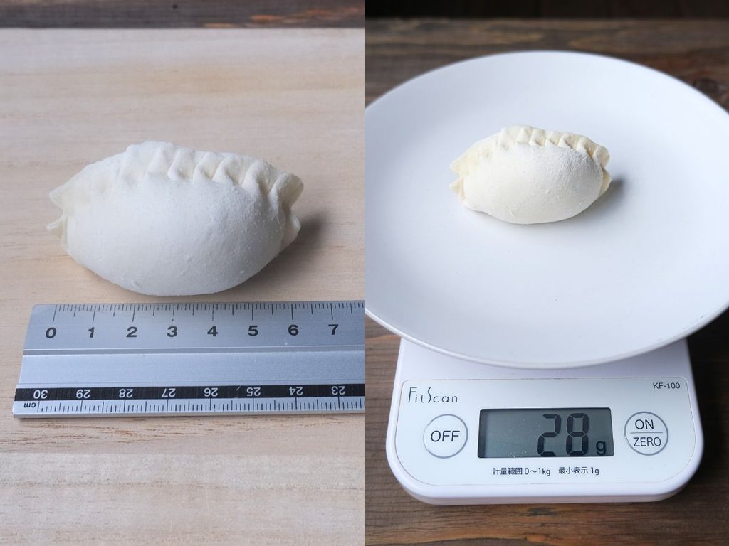 魔法の焼き餃子1個のサイズと重さを実測